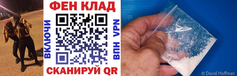 Амфетамин 97%  omg ТОР  сайты даркнета состав  Барыш 