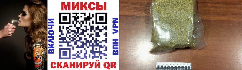 OMG вход  Барыш  Бутират жидкий экстази 