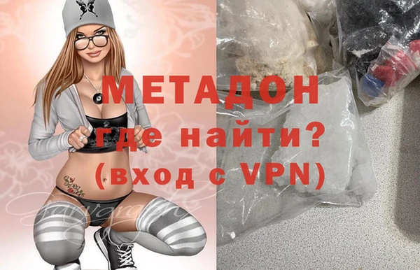 прущая мука Горнозаводск