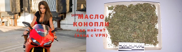 каннабис Балабаново