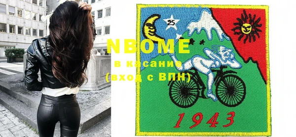 каннабис Балабаново