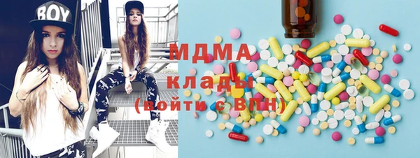каннабис Балабаново