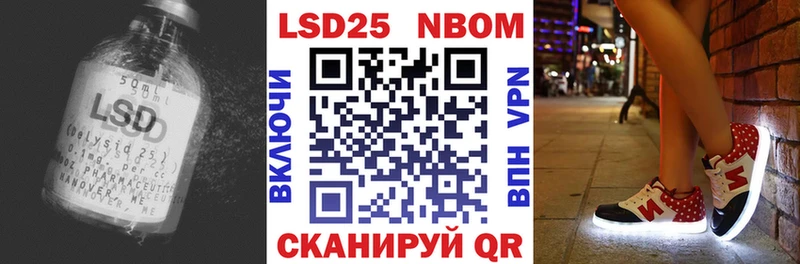 МЕГА вход  Барыш  Лсд 25 экстази кислота 